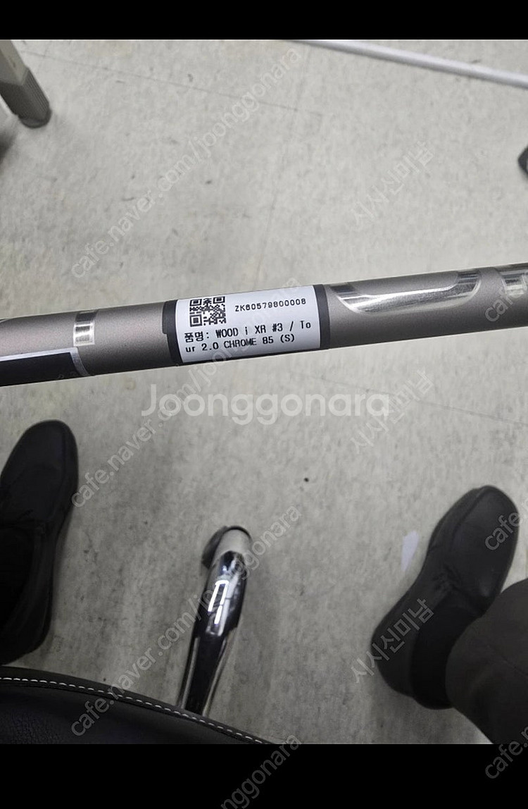 Ping G430 Crossover #3 아이언--2