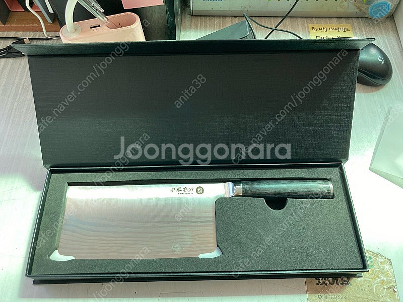 이연복 중식도 9cm(가격내림)--3