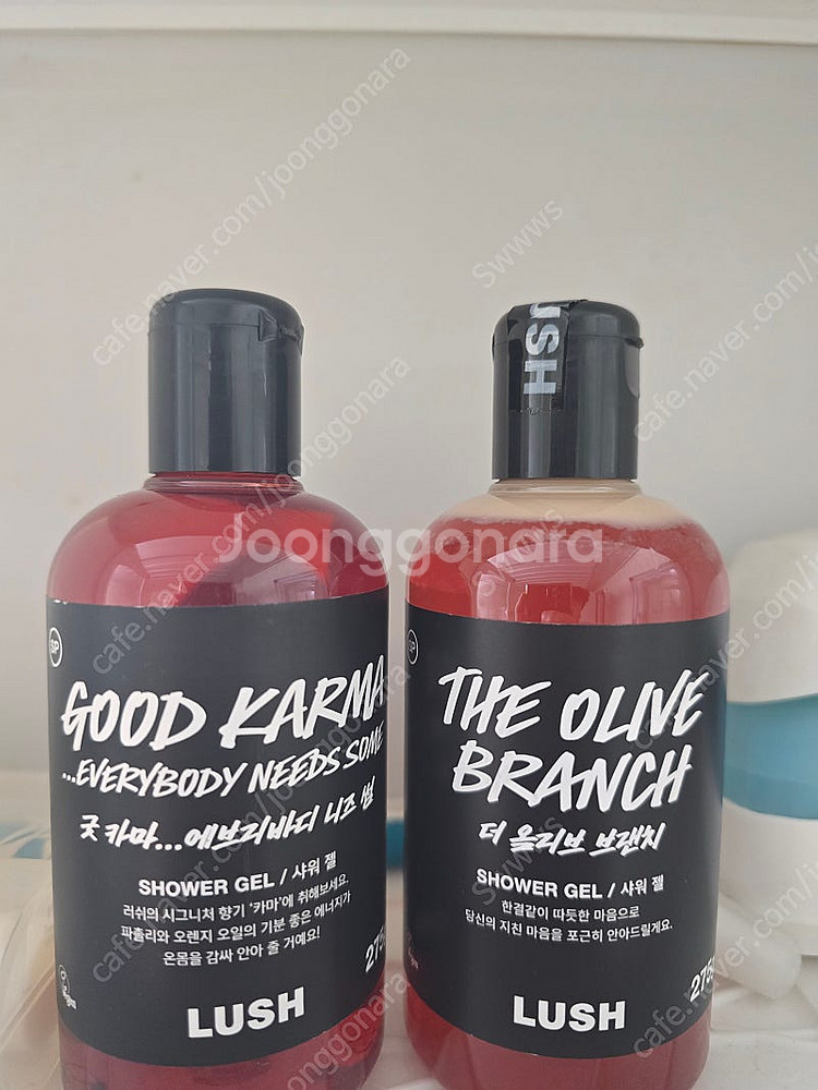 러쉬 바디워시 275g 굿 카마, 올리브 브렌치--0