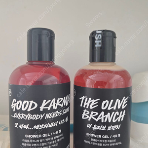 러쉬 바디워시 275g 굿 카마, 올리브 브렌치