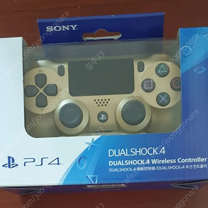 듀얼쇼크4 골드 미개봉 팝니다 플스4 플레이스테이션4 ps4