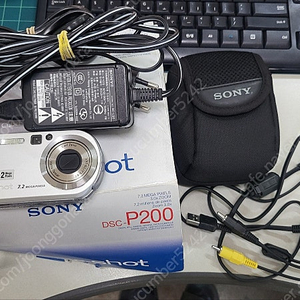 복고풍 디지털 카메라 사이버샷 dsc-p200