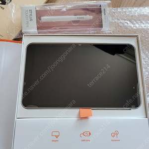 뇌새김주니어 WM-LG8200 미개봉 새상품