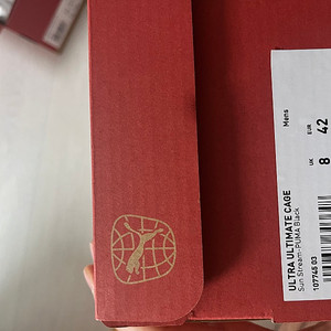 퓨마 풋살화 270,275팔아요