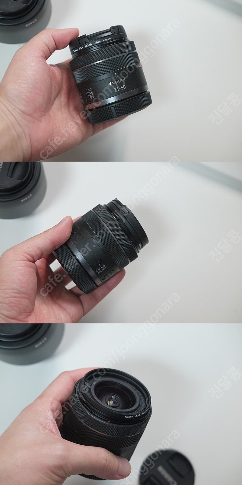 캐논 RF 24-50mm