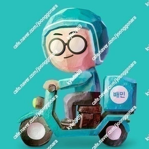 배달의 민족 78% 주문