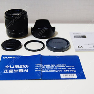 소니 여친렌즈 50mm f1.8 블랙 팔아요