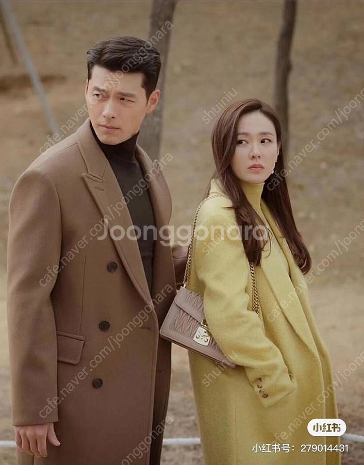 미우미우 가방--9