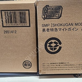 smp 굉룡 거너 +트라이거 파츠 일괄판매