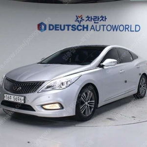 중고차 현대 그랜저HG HG 240 모던 14년형 97,000키로 중고차전액할부 ★ 여유자금 ★ 수원 ★
