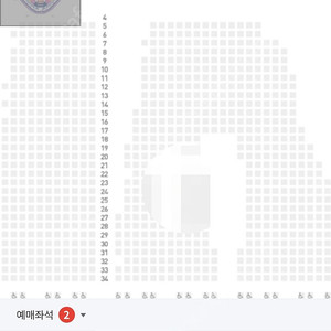 14일 기아타이거즈 광주챔피언스필드 3루 120블럭 응원특별석 2연석 정가양도합니다