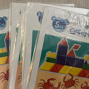 오르다 생각속 수학(생수) 3단계, 매파빌3단계 일괄 워크북