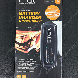 CTEK CT5 Powersport 씨텍 오토바이 스쿠터 전용 충전기