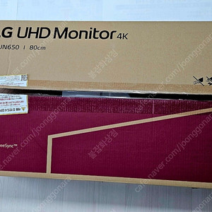 LG 32인치 32UN650 팝니다