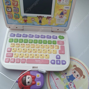 콩순이 코딩 컴퓨터
