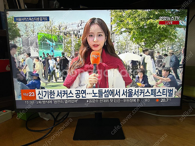삼성 32인치 4K 스마트모니터--1