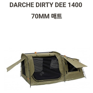 다치 Darche 더티디 1400 캔버스 면 텐트