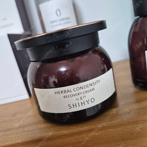 신라호텔 시효(SHIHYO) 컨덴시티 리커버리 크림
