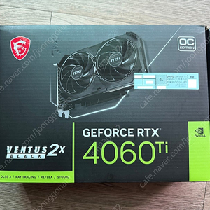 rtx4060ti 16gb 팝니다