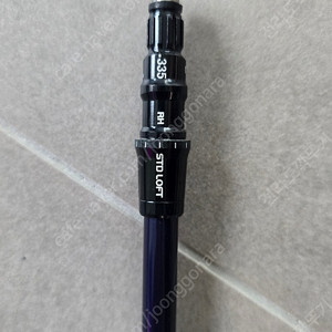 드라이버샤프트(DIAMANA TM S50)