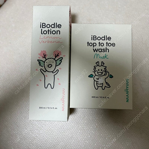남유네 아이보들 탑투토워시&로션