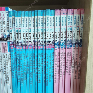 광개토대왕 이야기 한국사, 교과서가 쉬어지는 용어 한국사600