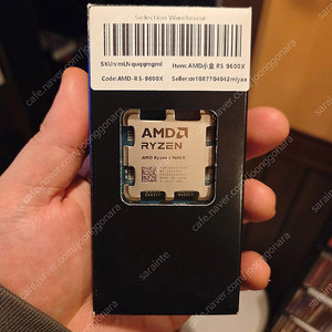 AMD 9600X (미사용, 미개봉)
