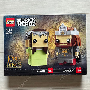 레고 40632 아라곤과 아르웬 (미개봉) LEGO 반지의 제왕 (2023) 브릭헤즈