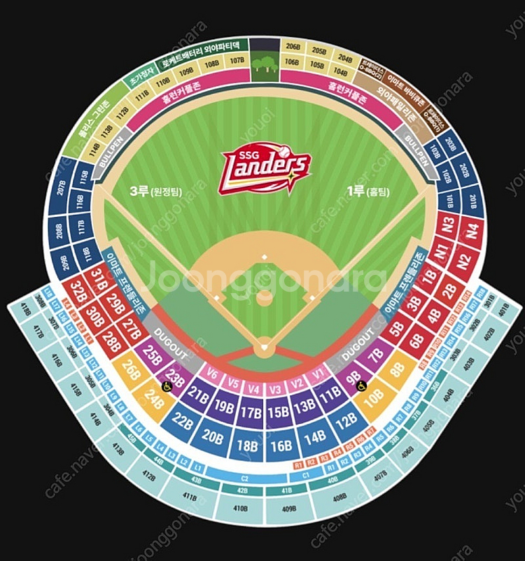 5/9(금) SSG랜더스 vs 기아 4층 SKY뷰석 통...--0