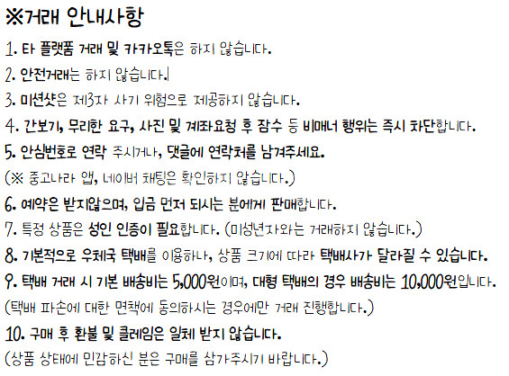 인사이트 1/4 육감소녀 거유 유부녀와 비밀의 수영 교...--1