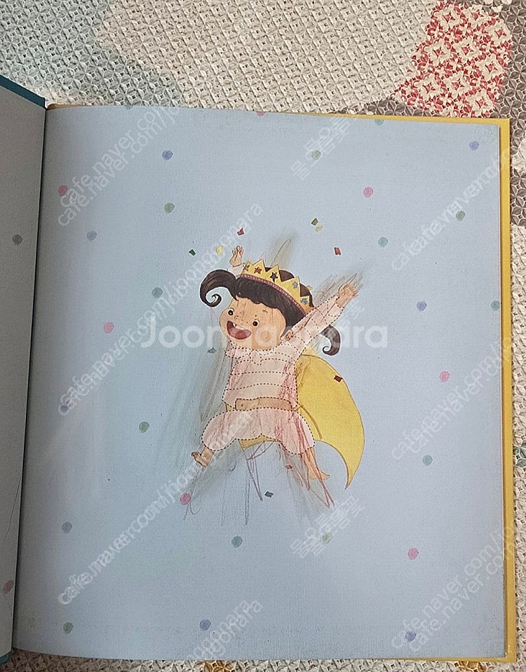 글뿌리 톡톡 플레이타임인잉글리쉬--4