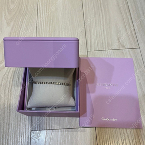 골든듀 테니스팔찌 7P