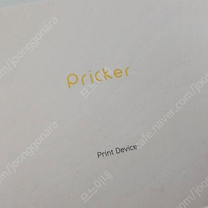 삼성 프릭커(Pricker) 핑크🩷