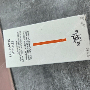 에르메스 핸드크림 50ml 미개봉 새제품