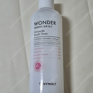 토니모리 원더 세라마이드 모찌 토너 500ml 미개봉 새제품 팔아요