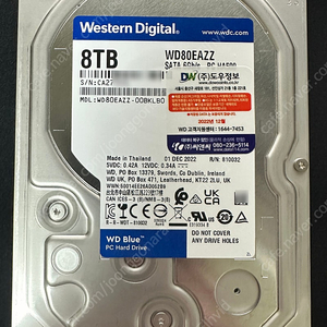 WD Blue 8TB 3.5인치 CMR HDD(WD80EAZZ) 팝니다.