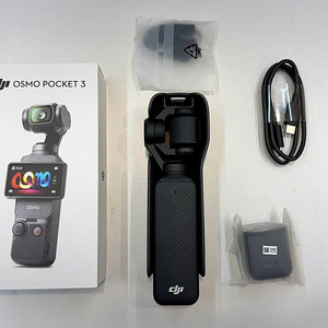 DJI Pocket 3 + 파우치 + Refresh 약 10개월 / 2셋트 판매합니다.