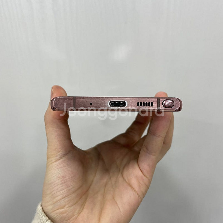 70474 갤럭시노트20 브론즈 256GB 부산 중고폰...--3