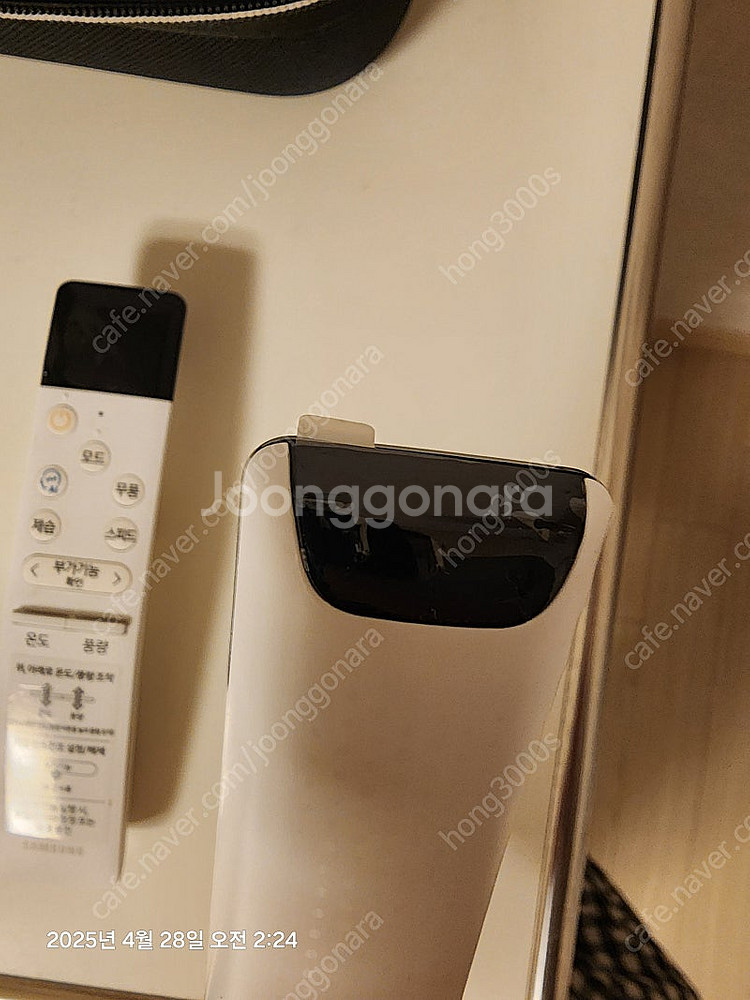 삼성무풍에어컨 2in1 스탠드+벽걸이+실외기 AF17T...--5