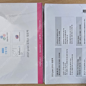 [미개봉 새제품] 한컴오피스팩(공홈 정품)12,000원