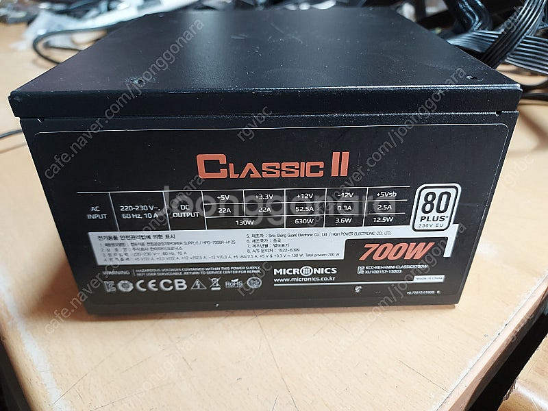 700W, 600W 파워 마이크로닉스 클래식2, FSP...--0