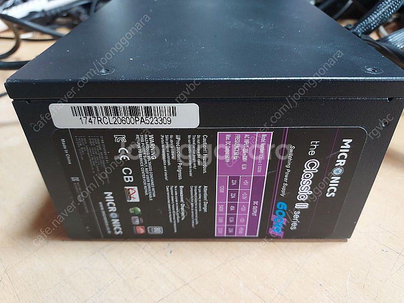 700W, 600W 파워 마이크로닉스 클래식2, FSP...--2