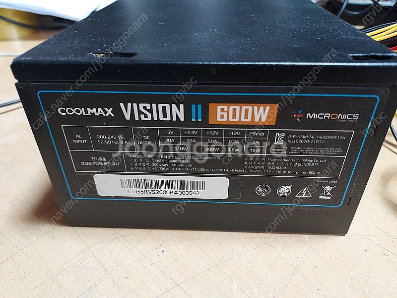 700W, 600W 파워 마이크로닉스 클래식2, FSP...--3
