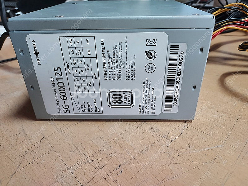 700W, 600W 파워 마이크로닉스 클래식2, FSP...--5