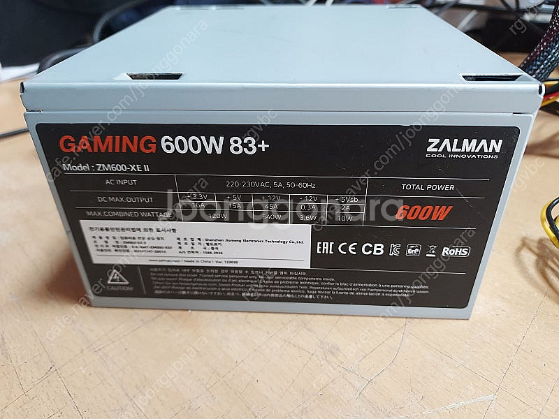 700W, 600W 파워 마이크로닉스 클래식2, FSP...--7
