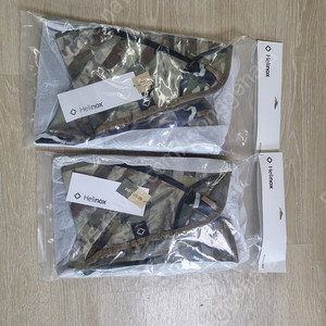 헬리녹스 어드밴스드 멀티캠 체어원 스킨