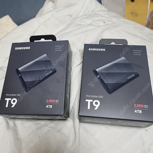 [미개봉 새제품 국내정품] 삼성 T9 4TB
