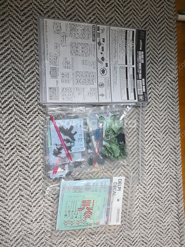 HG 디오리진&쿠크르스도안섬 건담 프라모델 가조립 일괄...--1