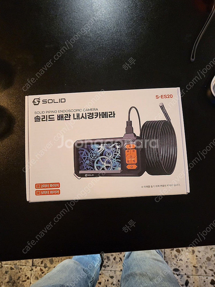 솔리드 내시경카메라 2m 배관내시경 하수구내시경 누수탐지기 S-ES20--0