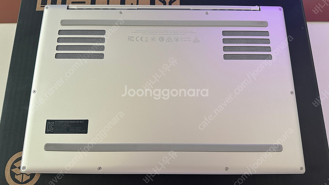레이저북 (Razer Book) 13 엔트리 노트북--2